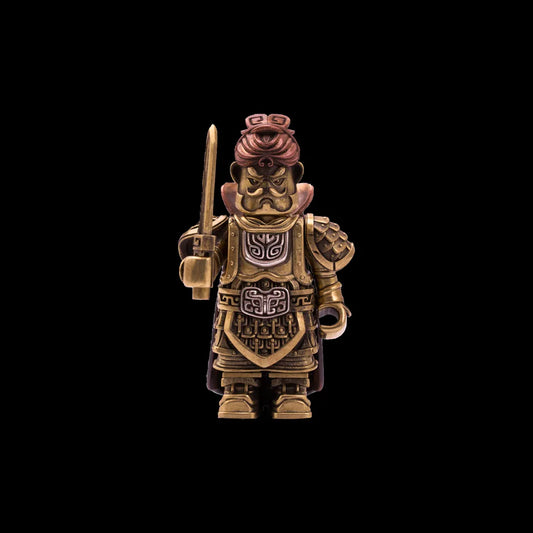 Qin General